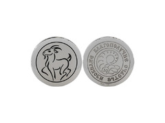 Серебряная монета сувенирная «Коза»